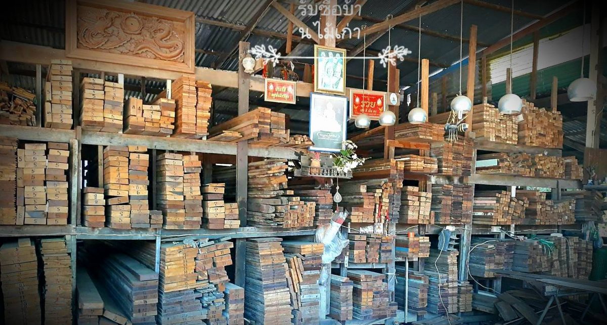 #รับซื้อบ้านไม้เก่า 0853925505 #ไม้กองรื้อถอน #กรุงเทพและปริมณฑล 